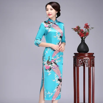 Traditional Print Women Peacock Flower Long Qipao Elegant High Split Chinese Dress Gown Plus Size Satin Cheongsam Vestidos
Traditional Print Women Peacock Flower Long Qipao Elegant High Split Chinese Dress Gown Plus Size Satin Cheongsam Vestidos