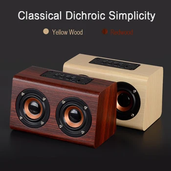 Double horn Wooden Bluetooth speaker portable Subwoofer HIFI music bluetooth audio wood receiver handfree call Wireless speakers
Double horn Wooden Bluetooth speaker portable Subwoofer HIFI music bluetooth audio wood receiver handfree call Wireless speakers