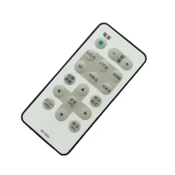New Remote Control Suitable for Nec Projector RD-460J NP-L50W NP-L51W Controller Japanese Version
New Remote Control Suitable for Nec Projector RD-460J NP-L50W NP-L51W Controller Japanese Version