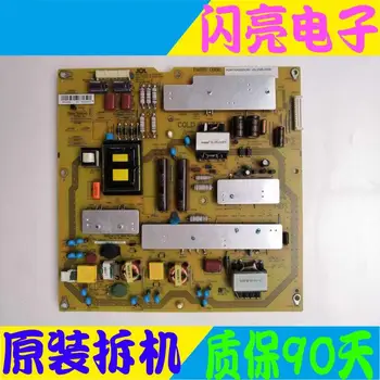 Circuit Logic Circuit Board Audio Video Electronic Circuit Board LCD-46LX235A power board RUNTKA882WJN1 JSL2085-003B 47131.230.0
Circuit Logic Circuit Board Audio Video Electronic Circuit Board LCD-46LX235A power board RUNTKA882WJN1 JSL2085-003B 47131.230.0