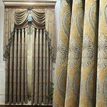 Custom curtains high class European noble luxury chenille Jacquard duplex cloth blackout curtain tulle valance drapes N450
Custom curtains high class European noble luxury chenille Jacquard duplex cloth blackout curtain tulle valance drapes N450
