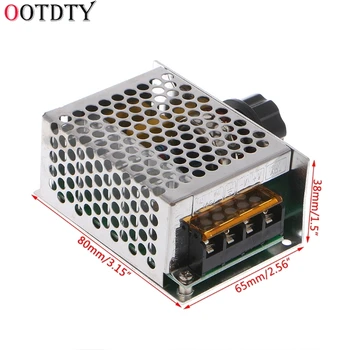 OOTDTY AC 220V 4000W High Power SCR Speed Controller Electronic Voltage Regulator Governor
OOTDTY AC 220V 4000W High Power SCR Speed Controller Electronic Voltage Regulator Governor