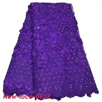 High Quality Swiss Voile Laces Switzerland Cotton African Dry Cotton Lace Fabric Hollow Out Nigerian Voile Lace 5Yards t004
High Quality Swiss Voile Laces Switzerland Cotton African Dry Cotton Lace Fabric Hollow Out Nigerian Voile Lace 5Yards t004