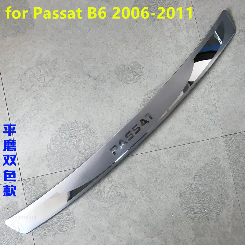 Car-covers High quality stainless steel Rear door threshold Protector Sill fit For Volkswagen Passat B6 2006-2011 Car styling
Car-covers High quality stainless steel Rear door threshold Protector Sill fit For Volkswagen Passat B6 2006-2011 Car styling