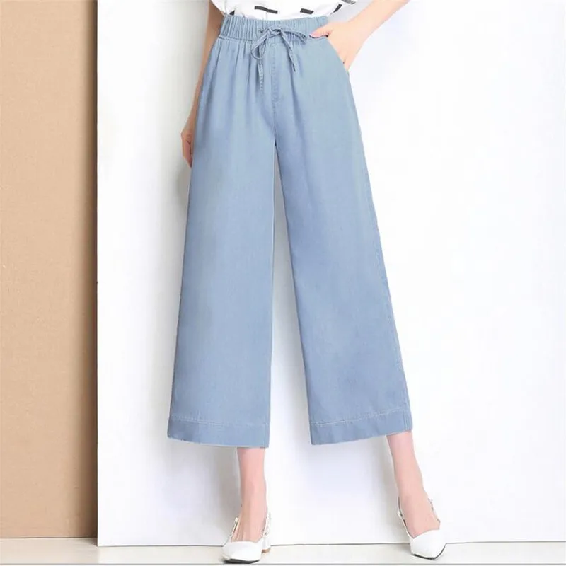 2019 New Summer Linen Jeans Wide Leg Pants Elastic Fabric Material High Quality Blue Streetwear Female Loose Ankle-Length Pants
2019 New Summer Linen Jeans Wide Leg Pants Elastic Fabric Material High Quality Blue Streetwear Female Loose Ankle-Length Pants