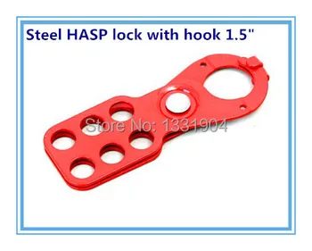 free shipping durable steel Lockout Hasps with hook (1.5" Diameter Jaws) safety hasp lock
free shipping durable steel Lockout Hasps with hook (1.5" Diameter Jaws) safety hasp lock