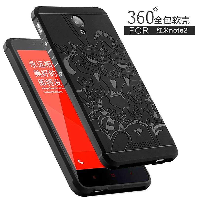 Xiaomi Redmi Note 2 Case Cover Slim Ultra Thin Back Covers For Redmi Note2 Cases Cell Phone Protective Anti-knock Armor Funda
Xiaomi Redmi Note 2 Case Cover Slim Ultra Thin Back Covers For Redmi Note2 Cases Cell Phone Protective Anti-knock Armor Funda