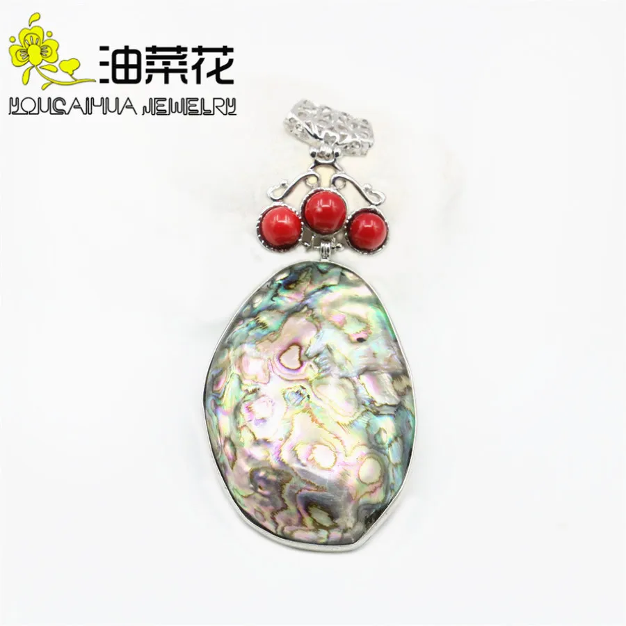 2019 Flower Leaves Natural Abalone Seashells Sea Shell Pendants DIY Jewelry Making Design Crafts Gifts For Girl Women Ornaments
2019 Flower Leaves Natural Abalone Seashells Sea Shell Pendants DIY Jewelry Making Design Crafts Gifts For Girl Women Ornaments