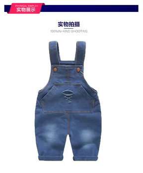 kid boy girl clothing Summer pants shorts baby jeans shorts can open the crotch baby Cowboy SHORTS Korean version
kid boy girl clothing Summer pants shorts baby jeans shorts can open the crotch baby Cowboy SHORTS Korean version