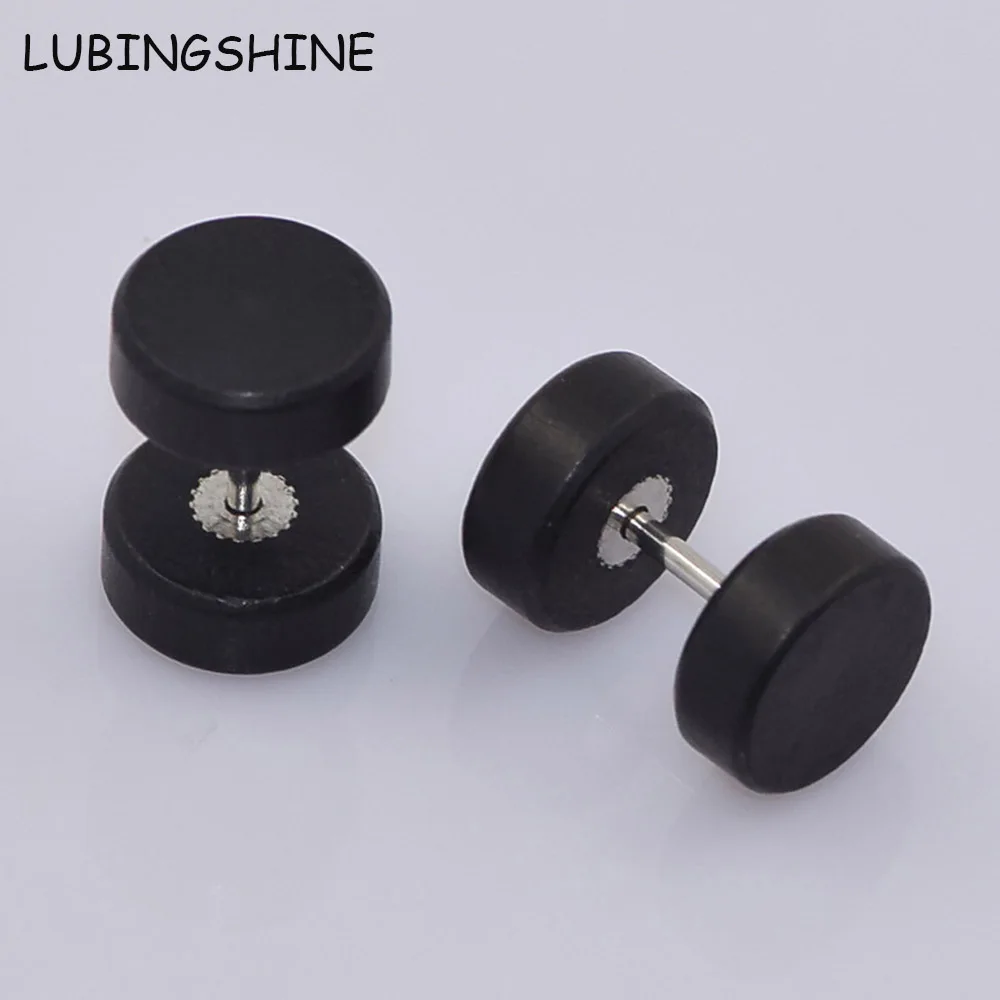 LUBINGSHINE Gothic Punk Black Wood Earrings Female Male Earring Stud Dumbell Barbell Double Side Round Earrings For Women Men
LUBINGSHINE Gothic Punk Black Wood Earrings Female Male Earring Stud Dumbell Barbell Double Side Round Earrings For Women Men