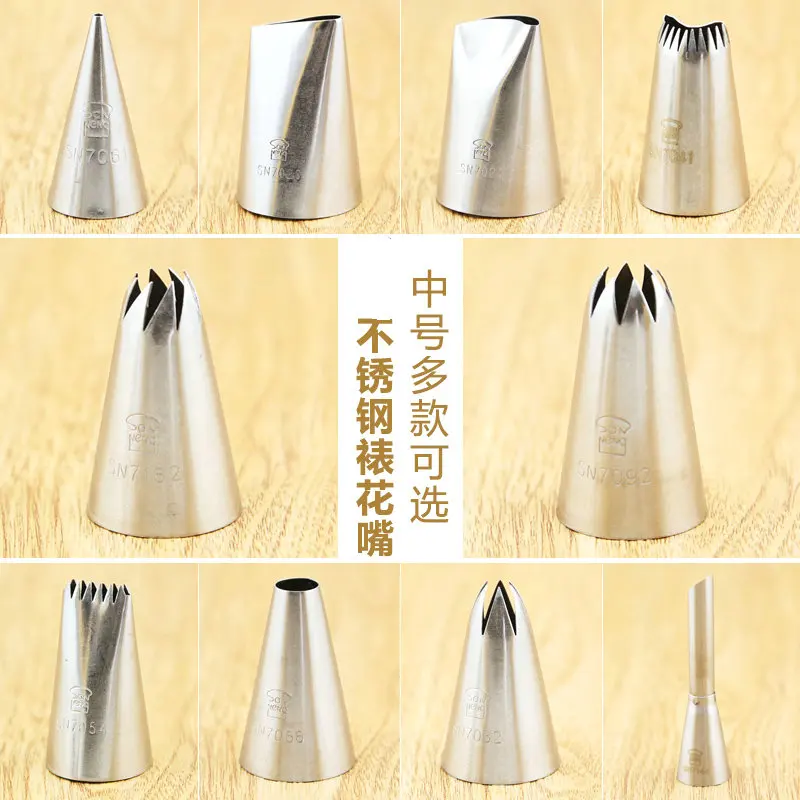 Hot Sale Stainless Steel Nozzles Puffs Rose Pastry Tips Pastry Cream Cake Decorating Tools 12 Size
Hot Sale Stainless Steel Nozzles Puffs Rose Pastry Tips Pastry Cream Cake Decorating Tools 12 Size