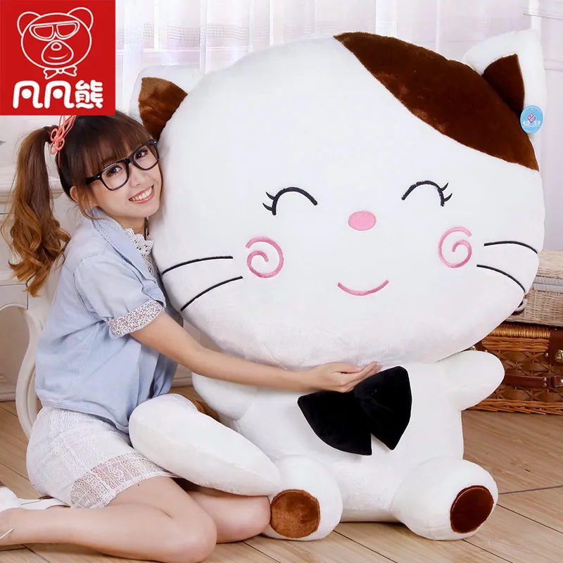 2017 Hot 45CM Lovely Big Face Cat Stuffed Plush Toys Soft Animal Dolls Factory Lowest Price Best Gifts for Kids High Quality
2017 Hot 45CM Lovely Big Face Cat Stuffed Plush Toys Soft Animal Dolls Factory Lowest Price Best Gifts for Kids High Quality