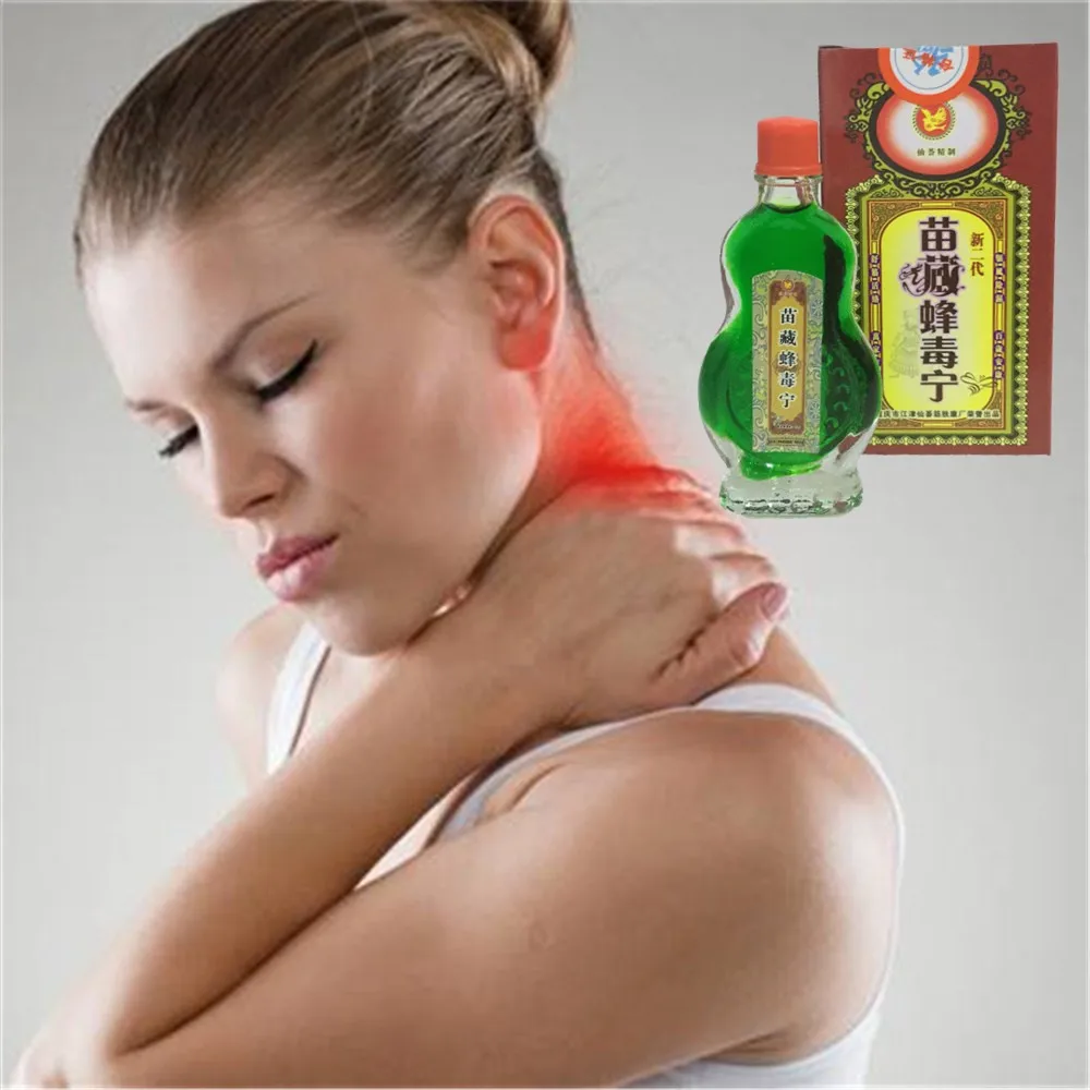 MIYUELENI 0.45Oz/13ml Hornet Venom Body Massage Essential oil Joint Pain Relief Pain Relieving Frozen Shoulder Treatment
MIYUELENI 0.45Oz/13ml Hornet Venom Body Massage Essential oil Joint Pain Relief Pain Relieving Frozen Shoulder Treatment