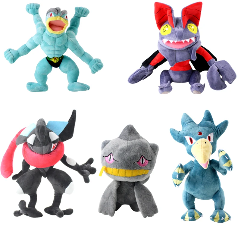 decidueye plush