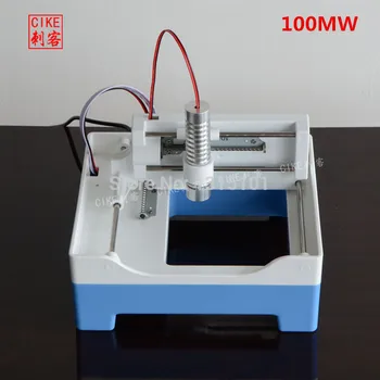 100/300MW Laser Engraving Machine 7 * 7 cm Mini Laser Engraving Machine Automatic DIY Text Pictures Laser Engraving Machine
100/300MW Laser Engraving Machine 7 * 7 cm Mini Laser Engraving Machine Automatic DIY Text Pictures Laser Engraving Machine