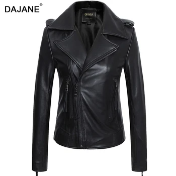 DAJANE New Sheep Leather Women Jacket Short Section Slim Lapel Jacket Large Size Women high-end Jacket
DAJANE New Sheep Leather Women Jacket Short Section Slim Lapel Jacket Large Size Women high-end Jacket