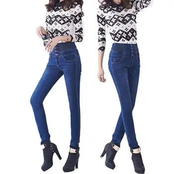 Women Slim Jeans Elastic Button Fly Plus Velvet Skinny High Waist Bottom Warm Trousers Long Pencil Solid Color Pants
Women Slim Jeans Elastic Button Fly Plus Velvet Skinny High Waist Bottom Warm Trousers Long Pencil Solid Color Pants