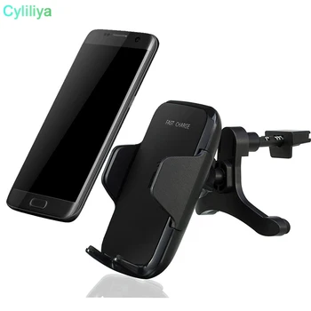 30pcs 10.8W 2A Qi Wireless Car Fast Charger Air Vent Mount Holder For Samsung Galaxy S6 S7 Note5 S6 edge+ With Car Charge
30pcs 10.8W 2A Qi Wireless Car Fast Charger Air Vent Mount Holder For Samsung Galaxy S6 S7 Note5 S6 edge+ With Car Charge