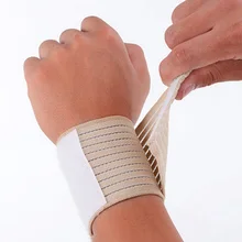 Adjustable Elastic Fitness Cotton Strength Bandage Hand Wrist Straps Sport Wristbands Support Wrist Protecting Gym Wraps
Adjustable Elastic Fitness Cotton Strength Bandage Hand Wrist Straps Sport Wristbands Support Wrist Protecting Gym Wraps