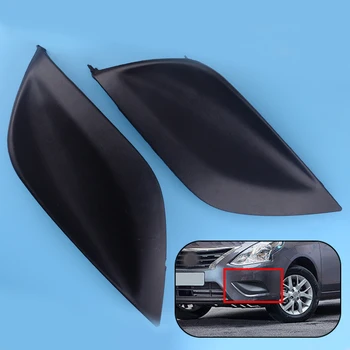 beler 1 Pair Left Right Car Fog Light Cover Casing Front Bumper Fit for Nissan Versa Sedan Vehicle 2015 2016 2017 2018
beler 1 Pair Left Right Car Fog Light Cover Casing Front Bumper Fit for Nissan Versa Sedan Vehicle 2015 2016 2017 2018