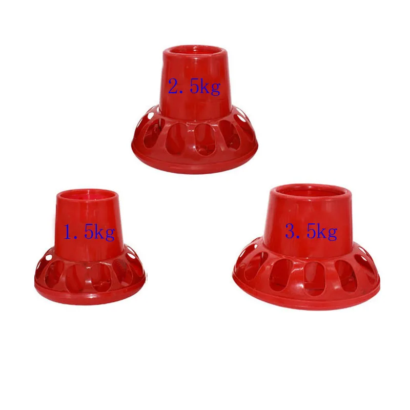 Poultry Chicken Fodder Birds Drinking Birds Diet Tools Drinking Pots Pigeon Feeder Animal Supplies 2 Pcs
Poultry Chicken Fodder Birds Drinking Birds Diet Tools Drinking Pots Pigeon Feeder Animal Supplies 2 Pcs