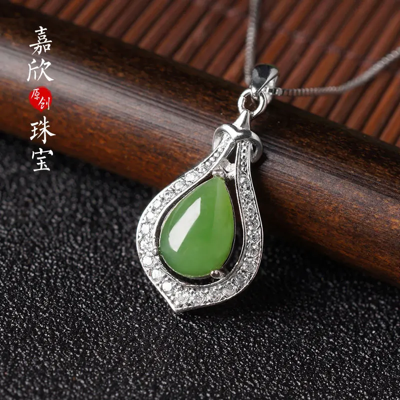 Cluci Cage Pendants Choker Necklace Asg Pendant, 925 Inlaid Hetian Pendant With Certificate Of National Wind And Accessories
Cluci Cage Pendants Choker Necklace Asg Pendant, 925 Inlaid Hetian Pendant With Certificate Of National Wind And Accessories