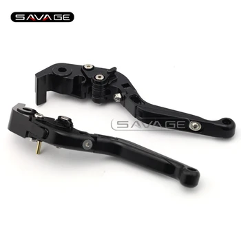 For DUCATI STREETFIGHTER 848, MONSTER 1100/S/EVO 1200/S Black Motorcycle Adjustable Folding Extendable Brake Clutch Levers
For DUCATI STREETFIGHTER 848, MONSTER 1100/S/EVO 1200/S Black Motorcycle Adjustable Folding Extendable Brake Clutch Levers
