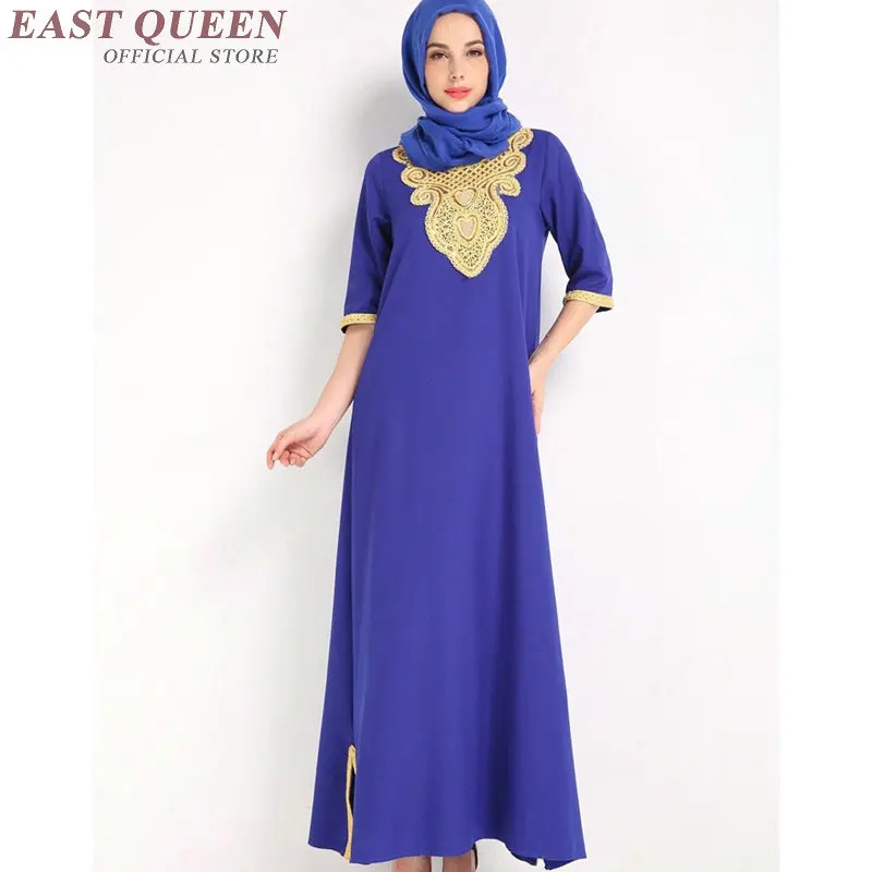 Фото Мусульманское платье мусульманская одежда абайя турецкая исламская Турция