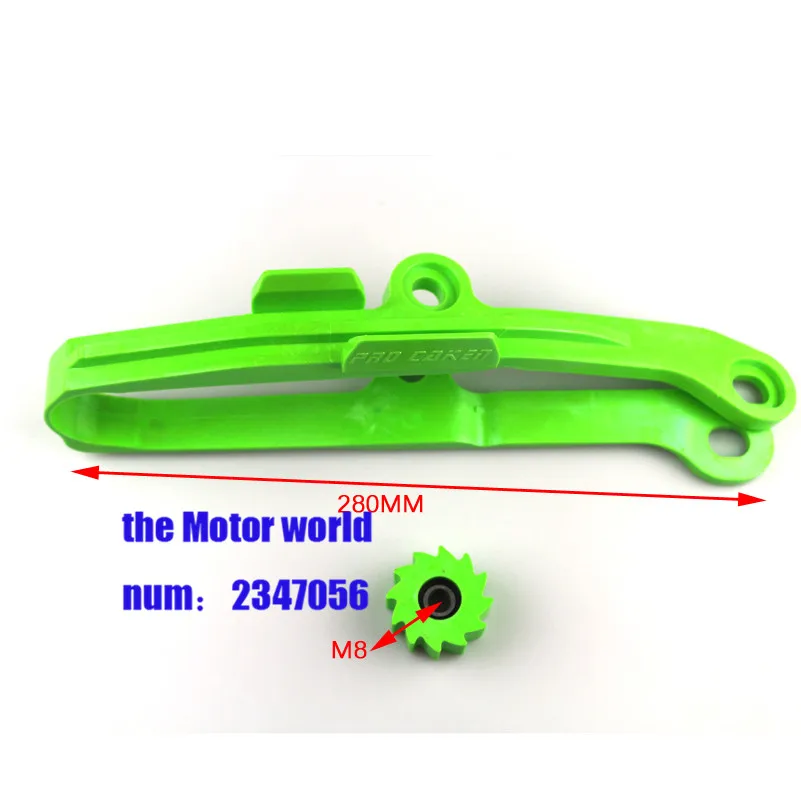 Chain Slider Guard Slider Kit for Kawasaki KX250F KX450F KXF250 KXF450 2006-2016 KXF 250 450 
Chain Slider Guard Slider Kit for Kawasaki KX250F KX450F KXF250 KXF450 2006-2016 KXF 250 450