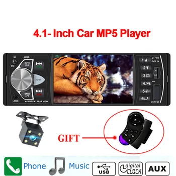 MP5 Car Radio Player 4.1 Inch One Din Audio Stereo AUX FM Station Bluetooth Autoradio with Rear View Camera Remote Control
MP5 Car Radio Player 4.1 Inch One Din Audio Stereo AUX FM Station Bluetooth Autoradio with Rear View Camera Remote Control