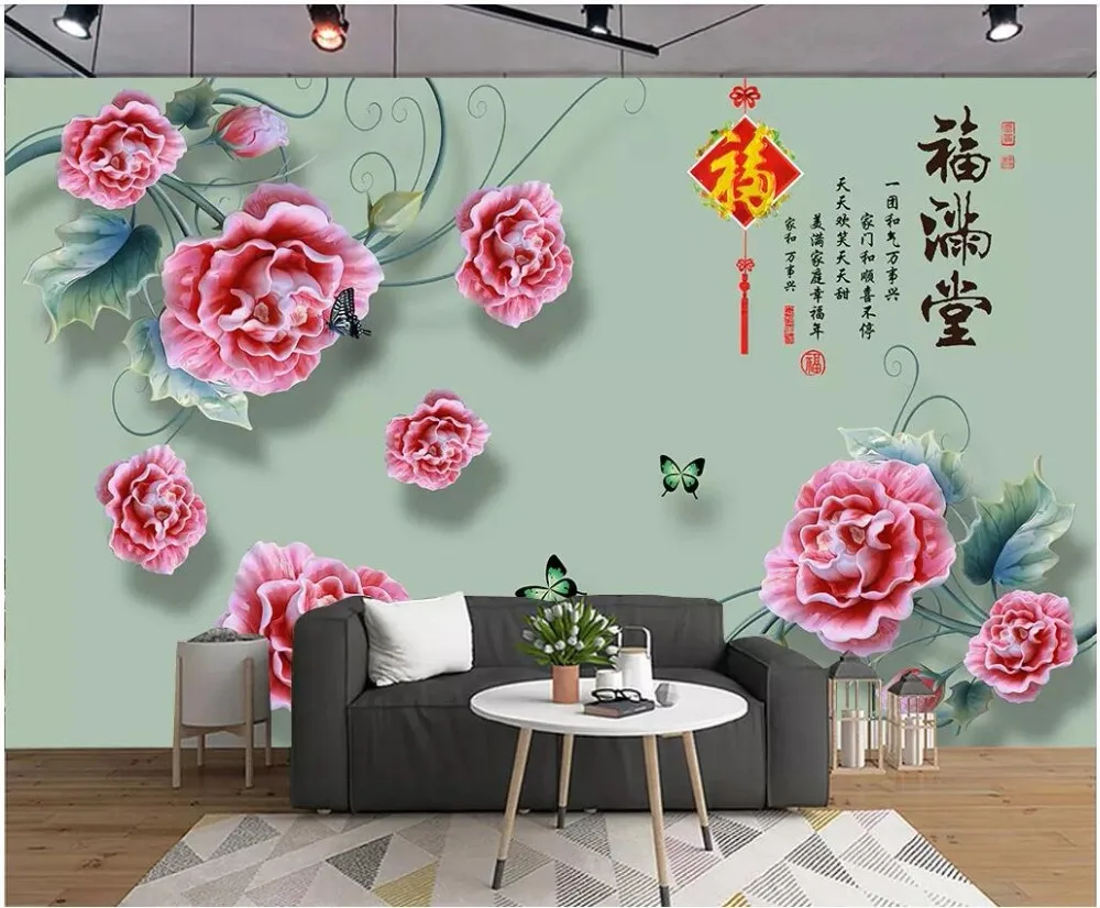 3d wallpaper custom photo mural Beautiful flower butterfly fashion home decor living room 3d wall mural wallpaper for walls 3 d
3d wallpaper custom photo mural Beautiful flower butterfly fashion home decor living room 3d wall mural wallpaper for walls 3 d