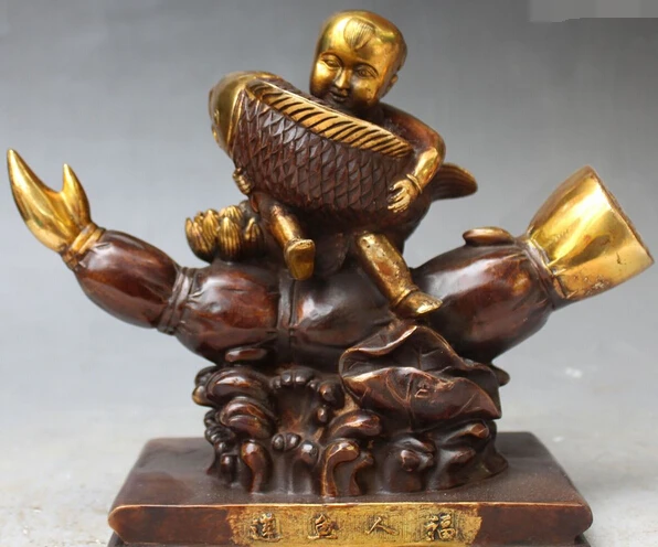 shitou 003272 10" Chinese Fengshui Bronze Gilt Carving Lotus Root Fish Tongzi Kid Statue
shitou 003272 10" Chinese Fengshui Bronze Gilt Carving Lotus Root Fish Tongzi Kid Statue