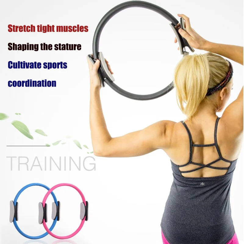 New Dual Grip Pilates Ring Magic Circle Sporting Goods Yoga Exercise Fitness Tools
New Dual Grip Pilates Ring Magic Circle Sporting Goods Yoga Exercise Fitness Tools