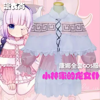 Kannakamui Cosplay Suit Anime Shoes for girls Kobayashi-san-chi no maid Dragon fancy dress kawaii cute evening outfit For women
Kannakamui Cosplay Suit Anime Shoes for girls Kobayashi-san-chi no maid Dragon fancy dress kawaii cute evening outfit For women