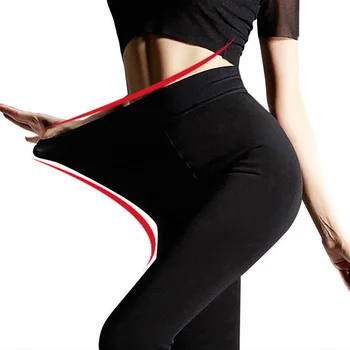 Sexy Seamless Tights Nylon Pantyhose Women Autumn Winter Sexy Breathable Elastic Tights Slim Stockings High Waist Warm Tights
Sexy Seamless Tights Nylon Pantyhose Women Autumn Winter Sexy Breathable Elastic Tights Slim Stockings High Waist Warm Tights