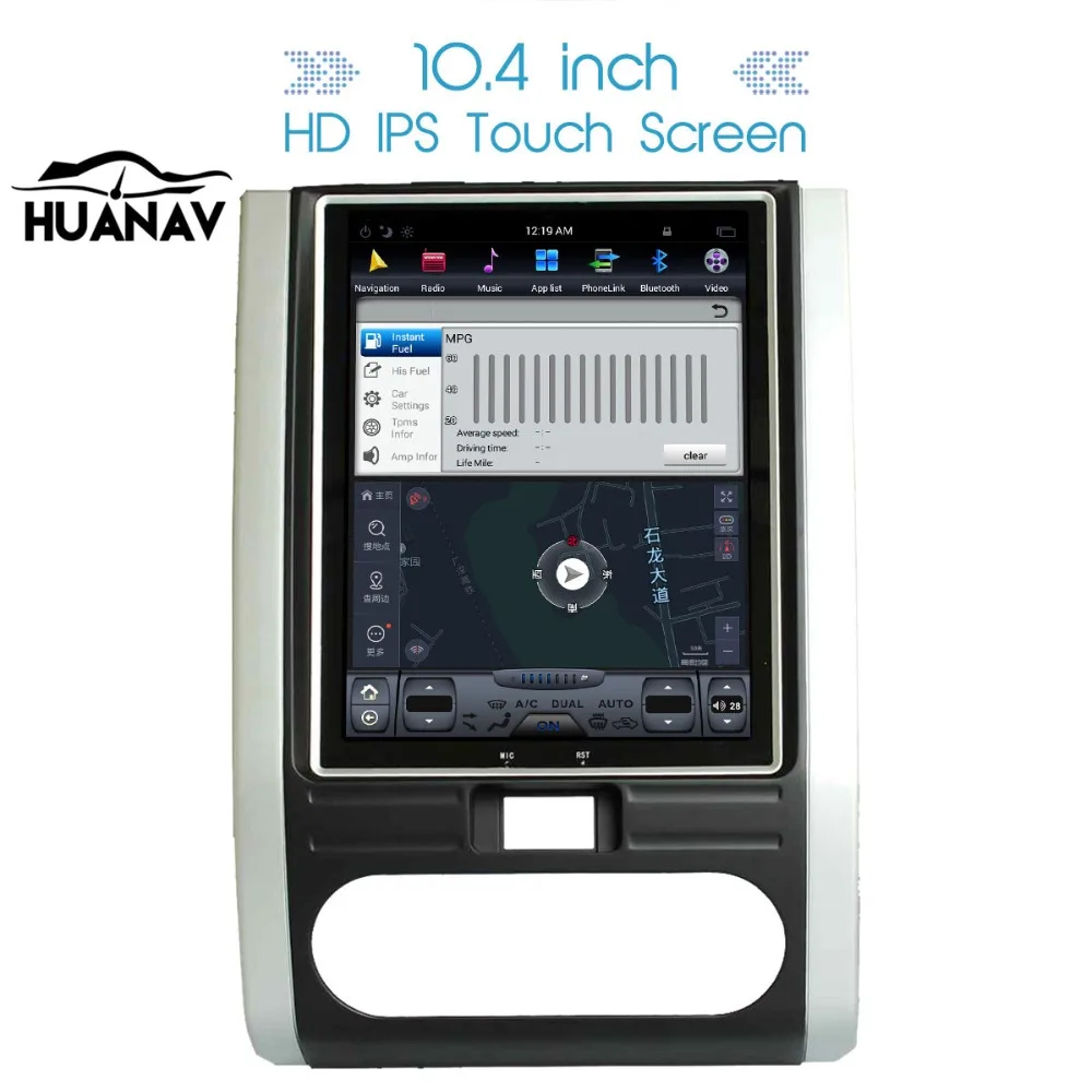 10.4 inch Tesla Car dvd GPS Navigation For NISSAN X-TRAIL Qashqai 2007-2014 one din radio Android 7 multimedia no DVD Player
10.4 inch Tesla Car dvd GPS Navigation For NISSAN X-TRAIL Qashqai 2007-2014 one din radio Android 7 multimedia no DVD Player