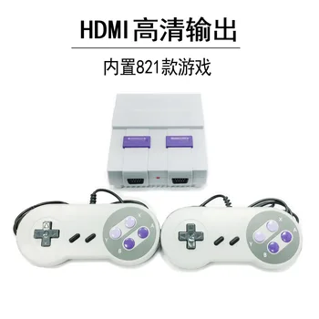 Mini HD Gaming Console Game Machine Built-in 821 Games Retro Game Console 8 Bit Video Game Hdmi Video Game System
Mini HD Gaming Console Game Machine Built-in 821 Games Retro Game Console 8 Bit Video Game Hdmi Video Game System