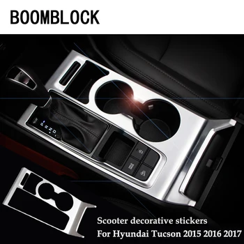 Auto Car-styling Stickers For Hyundai Tucson 2017 2016 2015 Gears Shift Knob Cup Panel Trim Protective Covers Accessories
Auto Car-styling Stickers For Hyundai Tucson 2017 2016 2015 Gears Shift Knob Cup Panel Trim Protective Covers Accessories