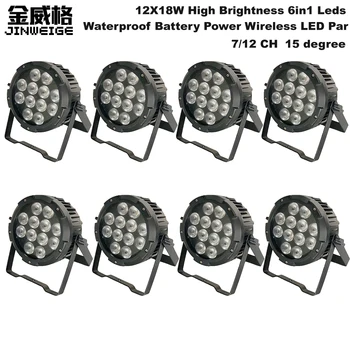 Free Shipping 8pcs/lot High Bright 6in1 12X18W Battery Powered Wireless IP65 DMX512 LED Par Light For Stage Party Disco Outdoor
Free Shipping 8pcs/lot High Bright 6in1 12X18W Battery Powered Wireless IP65 DMX512 LED Par Light For Stage Party Disco Outdoor