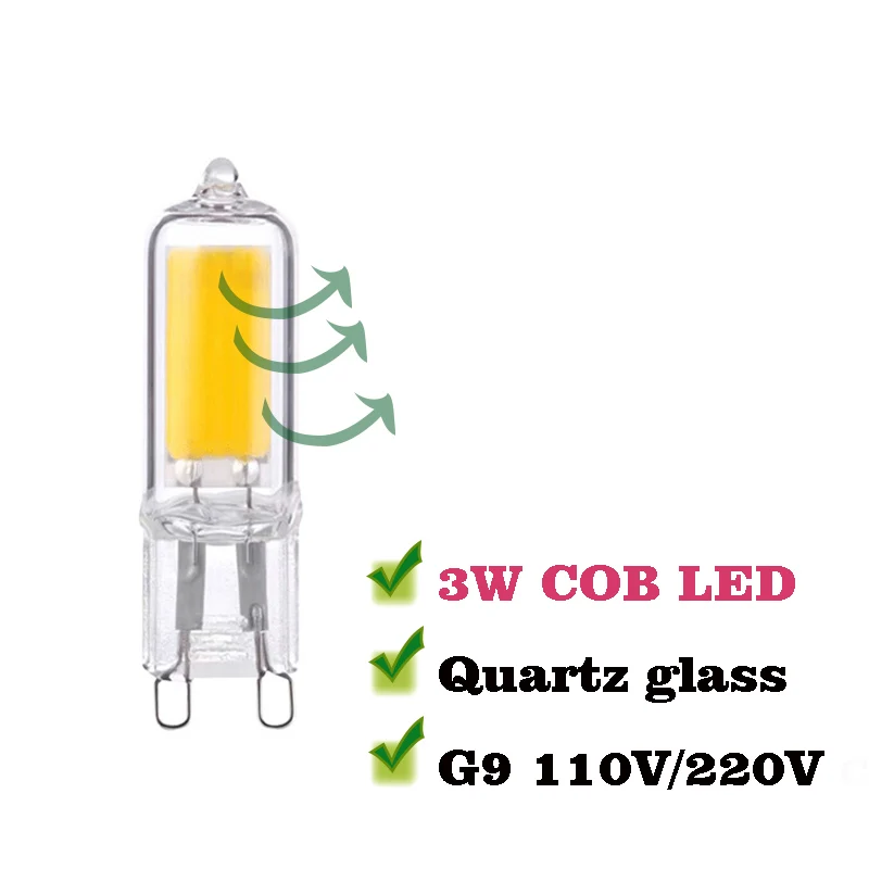 Светодиодная лампа G9 110/220 в стабильный ток COB чип кварцевое стекло крышка