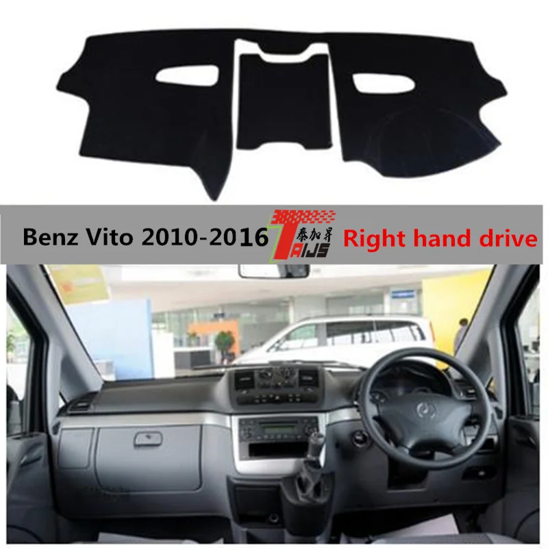 TAIJS правой drive приборной панели автомобиля чехол для Benz Vito 2010-2016 Защитный Авто