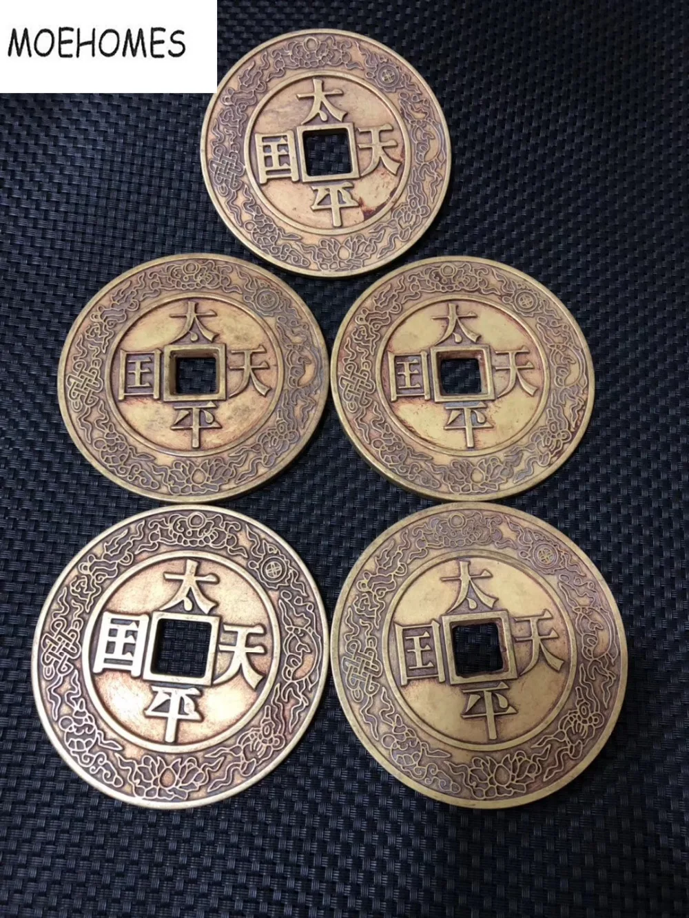 7cm In ancient China's circulation time is very short, the Taiping big coins Collection home decoration metal crafts COINS
7cm In ancient China's circulation time is very short, the Taiping big coins Collection home decoration metal crafts COINS