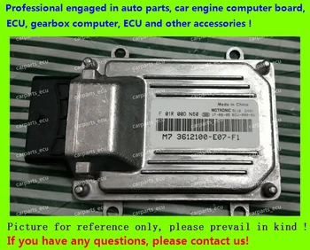For Great Wall car engine computer board/M7 ECU/Electronic Control Unit/Car PC/ F01R00DN60 3612100-E07-F1/F01RB0DN60
For Great Wall car engine computer board/M7 ECU/Electronic Control Unit/Car PC/ F01R00DN60 3612100-E07-F1/F01RB0DN60
