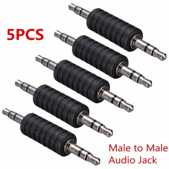 5pcs Mini Black 3.5mm Stereo Male To 3.5mm Male Headphone Audio Adapter Jack Coupler Connector Best Price
5pcs Mini Black 3.5mm Stereo Male To 3.5mm Male Headphone Audio Adapter Jack Coupler Connector Best Price