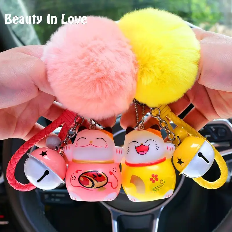 Cartoon Maneki Neko Lucky Cat Fat Plutus Cat Pompom Pom poms Keychain Women Leather Trinket Metal Key Chains Car Bag Pendent D80
Cartoon Maneki Neko Lucky Cat Fat Plutus Cat Pompom Pom poms Keychain Women Leather Trinket Metal Key Chains Car Bag Pendent D80