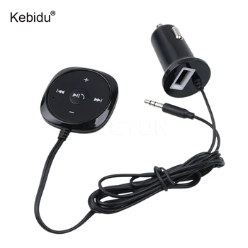 kebidu High Quality Bluetooth Car Kit Music Receiver 3.5mm AUX Audio A2DP Music Receiver Adapter with USB Charger for Audi
kebidu High Quality Bluetooth Car Kit Music Receiver 3.5mm AUX Audio A2DP Music Receiver Adapter with USB Charger for Audi