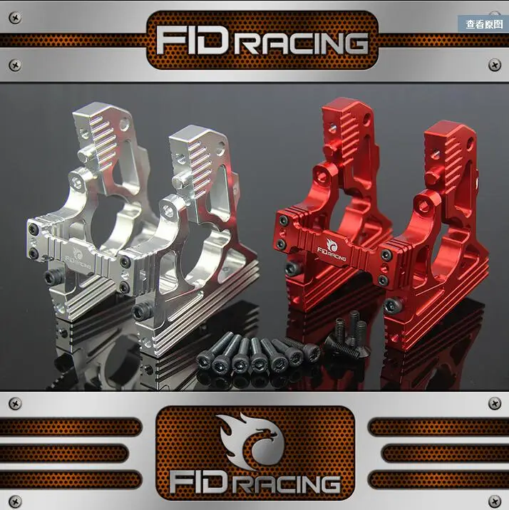 FID Racing ! Rear centre diff bracket for losi dbxl /losi desert buggy xl(1/5 rc car ,toys ) by FID
FID Racing ! Rear centre diff bracket for losi dbxl /losi desert buggy xl(1/5 rc car ,toys ) by FID