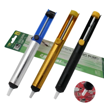 Metal Solder Sucker Desoldering Pump Solder Suckering Vacuum Removal Suction Tin Pen For Hand Tools Welding Tools
Metal Solder Sucker Desoldering Pump Solder Suckering Vacuum Removal Suction Tin Pen For Hand Tools Welding Tools