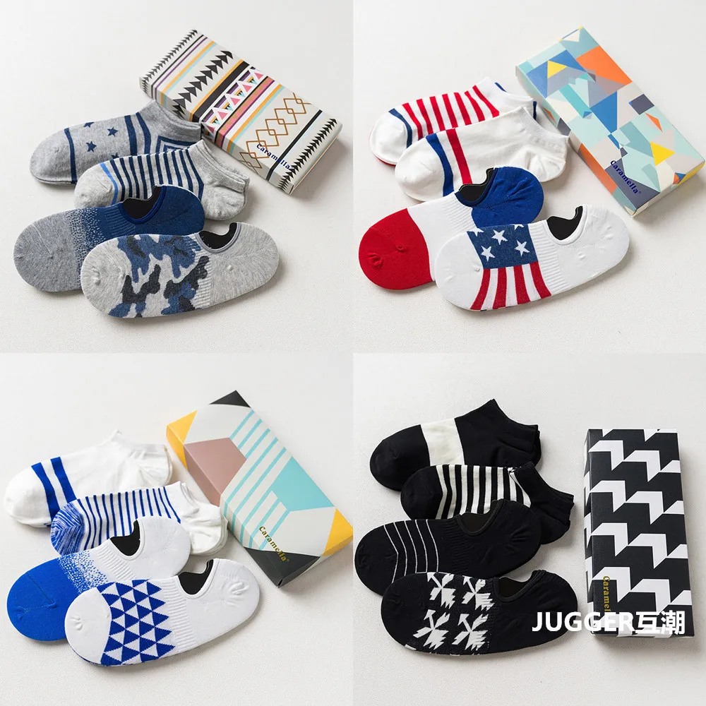 2017 4 pairs new Caramella Solid Cotton Multi-color men's gift color boat socks cotton socks male invisible man Free shipping
2017 4 pairs new Caramella Solid Cotton Multi-color men's gift color boat socks cotton socks male invisible man Free shipping