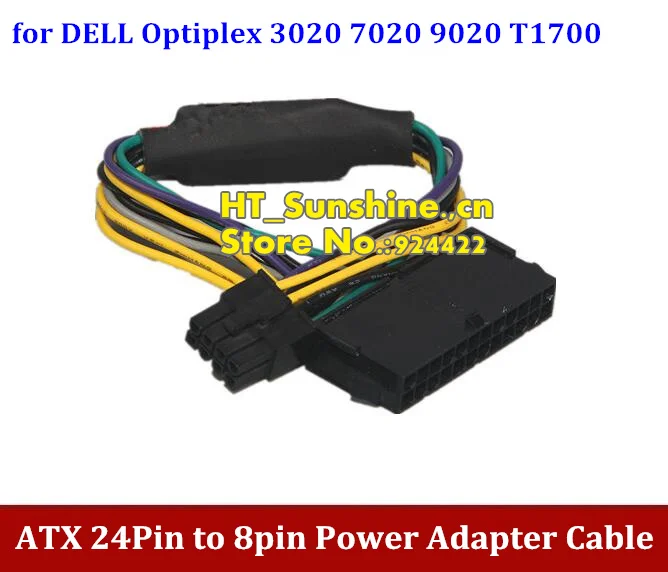 

DHL Free Shipping ATX 24Pin Female to 8Pin Male Adapter Power Cable for DELL Optiplex 3020 7020 9020 T1700 Server Motherboard